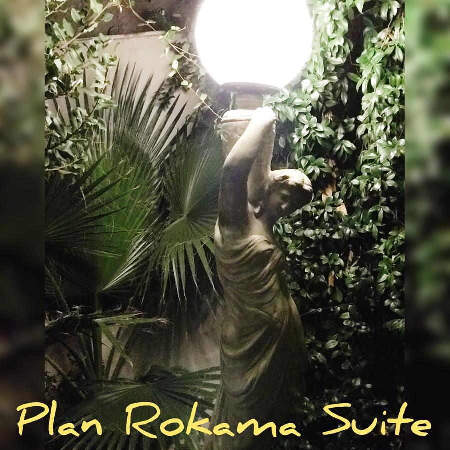 Plan Rokama Suite 586 Mendoza Eksteriør bilde